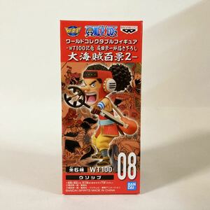 【新品】ワンピース WCF ワールドコレクタブルフィギュア 大海賊百景2 ウソップ ワーコレ One Piece Usopp World Collectable Figure ANIME
