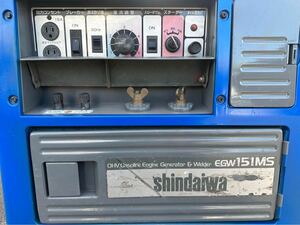 新ダイワ shindaiwa 防音型エンジン発電機兼用溶接機 EGW151MS　