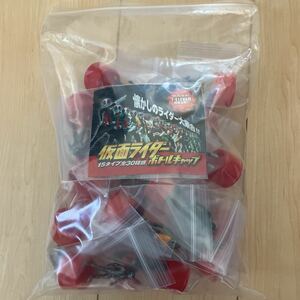 仮面ライダーボトルキャップ 15タイプ全30種類フルコンプリート .セブンイレブン限定企画 非売品 まとめ売り