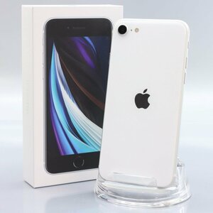 Apple iPhoneSE 64GB (第2世代) White A2296 MHGQ3J/A バッテリ83% ■SIMフリー★Joshin0374【1円開始・送料無料】