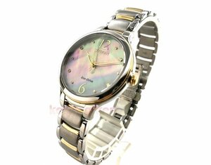 きれいなパールカラー 女性用 腕時計 シチズン 海外版 サファイヤガラス EM0554-58N 再入荷
