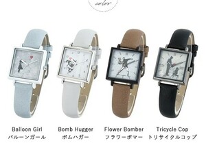 未使用　バンクシー 腕時計　４点セット　BRANDALISED　シリーズ全セットまとめ　お買い得　banksy　クオーツ　アナログ　新品
