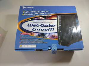 NTT Web Caster 6400M (WBC 6400M) 　ADSLモデム内蔵ワイヤレスブロードバンドルータ