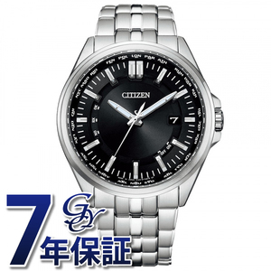 シチズン CITIZEN シチズンコレクション CB0017-71E ブラック文字盤 新品 腕時計 メンズ