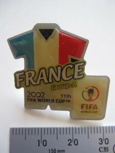 2002年 日韓ワールドカップ ピンズコレクション　ピンバッチ　フランス