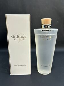 S4D326◆ 資生堂 SHISEIDO クレ・ド・ポーボーテ cle de peau BEAUTE ローションデマキアントe クレンジング 200ml