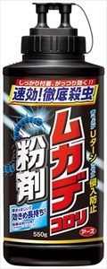 まとめ得 ムカデコロリ　粉剤　５５０ｇ 　 アース製薬 　 殺虫剤・ムカデ x [2個] /h