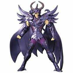 超造形魂 聖闘士星矢 冥王ハーデス冥界編 PART I ワイバーン ラダマンティス 単品(中古品)　(shin