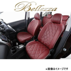 ベレッツァ シートカバー ワイルドステッチDX ヴォクシー MZRA90W[2022/01～ 7人乗り車]T2033 Bellezza