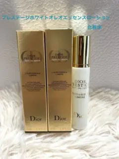 Dior ディオール プレステージホワイトオレオエッセンスローション