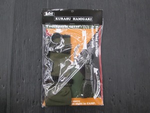 【未使用品】KURASU HAMIGAKI GO1415F オリーブ　歯ブラシ　アウトドア