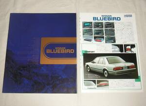 【即決】美品！自動車カタログ/価格表「日産 ブルーバード BLUEBIRD　2000 SSS-X・Ⅱ/1800 …他 」平成元年(1989)10月 全47ページ 30×25㎝