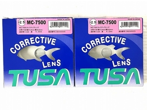 TUSA MC-7500 -2.5 度付きレンズ 2個セット ダイビング スキューバ 用品 中古 O8669609