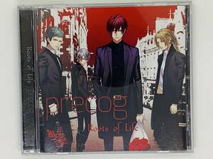 即決CD DYNAMIC CHORD Roots of Life / precog / 森久保祥太郎 / セット買いお得 M04