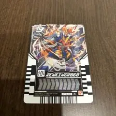 キラキラ　ガッチャード　カード　仮面ライダー