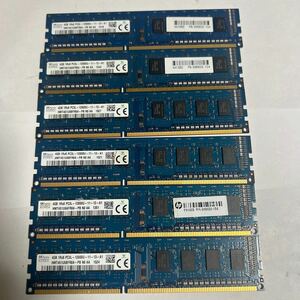 Skhynix 4GB PC3L-12800U 6枚セット