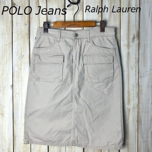 POLO Jeans リップストップスカート 4 アースカラー ポロ ラルフローレン ポロジーンズ ●2