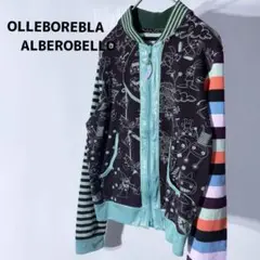 【ALBEROBELLO】アルベロベロ クレイジー ブルゾン ジップアップ ラメ