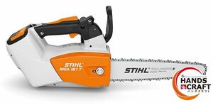 ◆ 【未使用】STIHL　スチール　MSA 161T　バッテリー式　チェーンソー　バッテリー2個付　電動工具