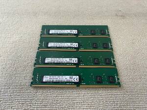 4個セット計32GB hynix HMA81GR7AFR8N-VK 8GB 1Rx8 PC4-2666V DDR4 ECC REG メモリ サーバー用