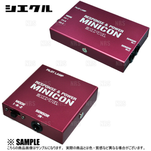 siecle シエクル MINICON ミニコン アクセラスポーツ BL5FW/BLEFW/BLEAW ZY-VE/LF-VE/LF-VDS 09/6～13/11 (MC-Z01A