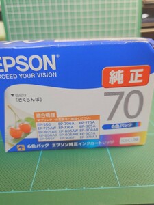 EPSON 純正品インクカートリッジ サクランボ IC6CL70 6色パック