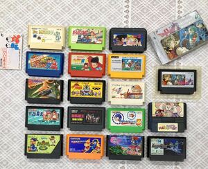 任天堂 ファミコン ソフト まとめ売り◆18本セット ドラゴンクエストIV(箱入り美品)ドラゴンボールＺ、スーパーマリオブラザーズ◆角