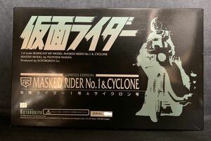 コトブキヤ 仮面ライダー1号＆サイクロン号 寿屋 レジンキット 旧1号 本郷猛 仮面ライダー 未組立 GK ガレキ サイクロン 1号