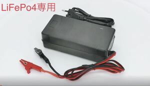 リン酸鉄バッテリー充電器LiFePo4,14.6V 10Aファン付き
