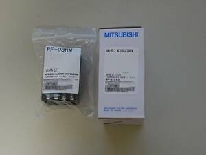 新品未開封　MITSUBISHI 三菱 瞬停再始動リレー UA-DL2 AC100/200V　ソケット付　新品