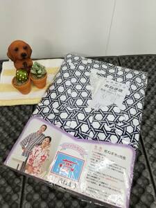 昭和レトロ　二重袷　別織　ガーゼ　お寝間着　部屋着　紳士用浴衣　入院　看護【未開封　長期保管品】 5400 08