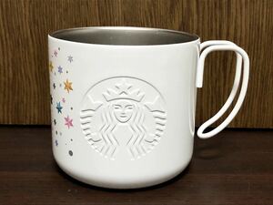2020 STARBUCKS COFFEE スターバックス コーヒー スタバ ステンレス マグ スターズ マグカップ 星 ステンレス製 355ml BBQ アウトドア