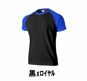 新品 スポーツ 半袖 シャツ 黒xロイヤル サイズ120 子供 大人 男性 女性 wundou ウンドウ 1000 送料無料