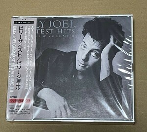 未開封 送料込 ビリー・ジョエル - ビリー・ザ・ベスト 国内盤CD2枚組 / Billy Joel - Greatest Hits / CSCS5071