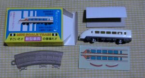 未組立 食玩 森永 ミニスケールトレイン 東武スペーシア 先頭車両 MINI SCALE TRAIN MORINAGA 当時 昔 ミニプラ 電車 鉄道 