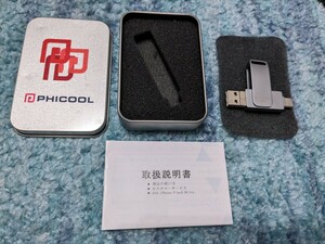 0605u0202　PHICOOL USBメモリ 32GB 3in1 USB3.0＆Type-C & Lightning