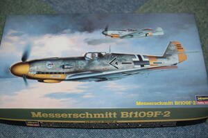 ハセガワ 1/48 メッサーシュミット Bf109F-2 J10 ※ 定形外送料 ￥５１０、ゆうパック６０サイズ