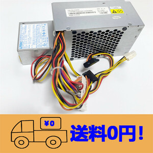 中古 LENOVO M57 M58 A58 A57 M8000S M6100S M6000S M4250S 電源ユニット 280W PS-5281-01VF DPS-280HB A