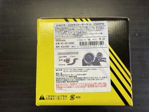 モンキー125 JB02 タコメーター TAKEGAWA SP武川 Φ48スモールDNタコメーター 12500rpm レブインジケーター付 未開封 SPタケガワ 48Φ 