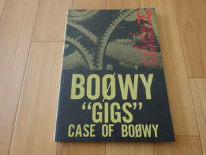 BOOWY CASE OF BOOWY 1+2 バンドスコア 