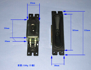 ■　縦長楕円スピーカー 3W8Ω ２個組 【新品】