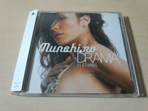 MUNEHIRO CD「DORAMA -11STORIES-」鈴木紗理奈●