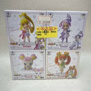 H3071★中古未開封品★ ドキドキ！プリキュア あつめてフィギュア1 全４種 セット 