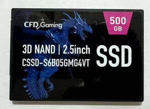 ★送料無料！動作品 CSSD-S6B05GMG4VT