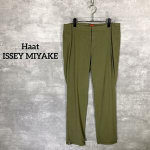 『Haat ISSEY MIYAKE』 イッセイミヤケ (4) パンツ