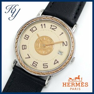 1円～ 3ヶ月保証付き 磨き済み 本物 人気 HERMES エルメス セリエ コンビ 革ベルト メンズ 時計