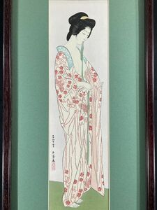 真作■木版画■橋口五葉 ■『長襦袢の女』■ORIGINAL WOODBLOCK PRINT■悠々洞出版 ■美人画■額付絵画　1a