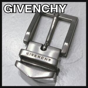 ☆GIVENCHY☆ ジバンシー ベルトバックル バックル ベルト シルバー ロゴ シンプル レディース メンズ 男女兼用 送料無料