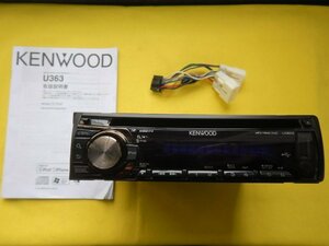 ◆KENWOOD　CDデッキ◆U363◆ケンウッド　1DIN　プレーヤー　オーディオ　iPod/iPhone/USB/AUX　【24012007】