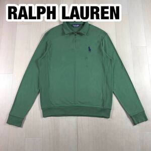 POLO GOLF RALPH LAUREN ポロ ゴルフ ラルフローレン トップス ハーフジップ M グリーン ビッグポニー 刺繍ロゴ